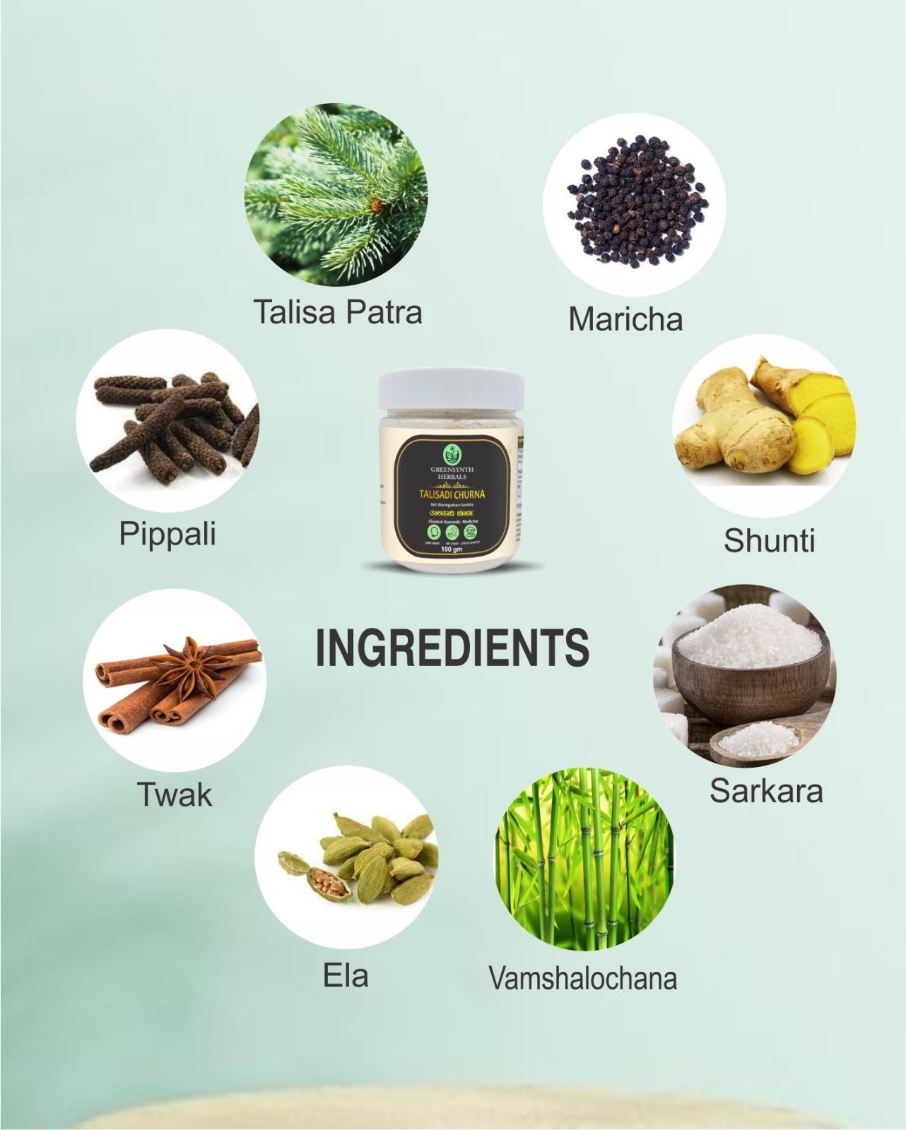 Talisadi Churna 50 gm and 100 gm