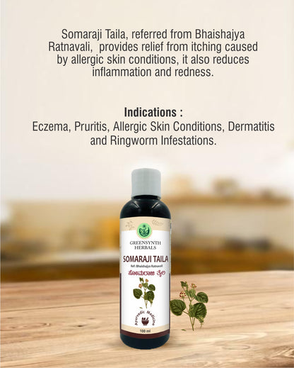 Somaraji Taila 100 ml