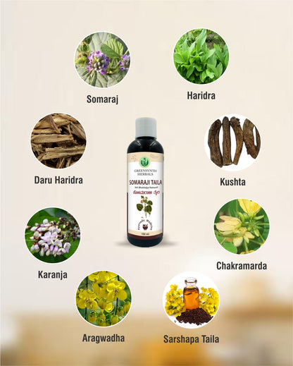 Somaraji Taila 100 ml