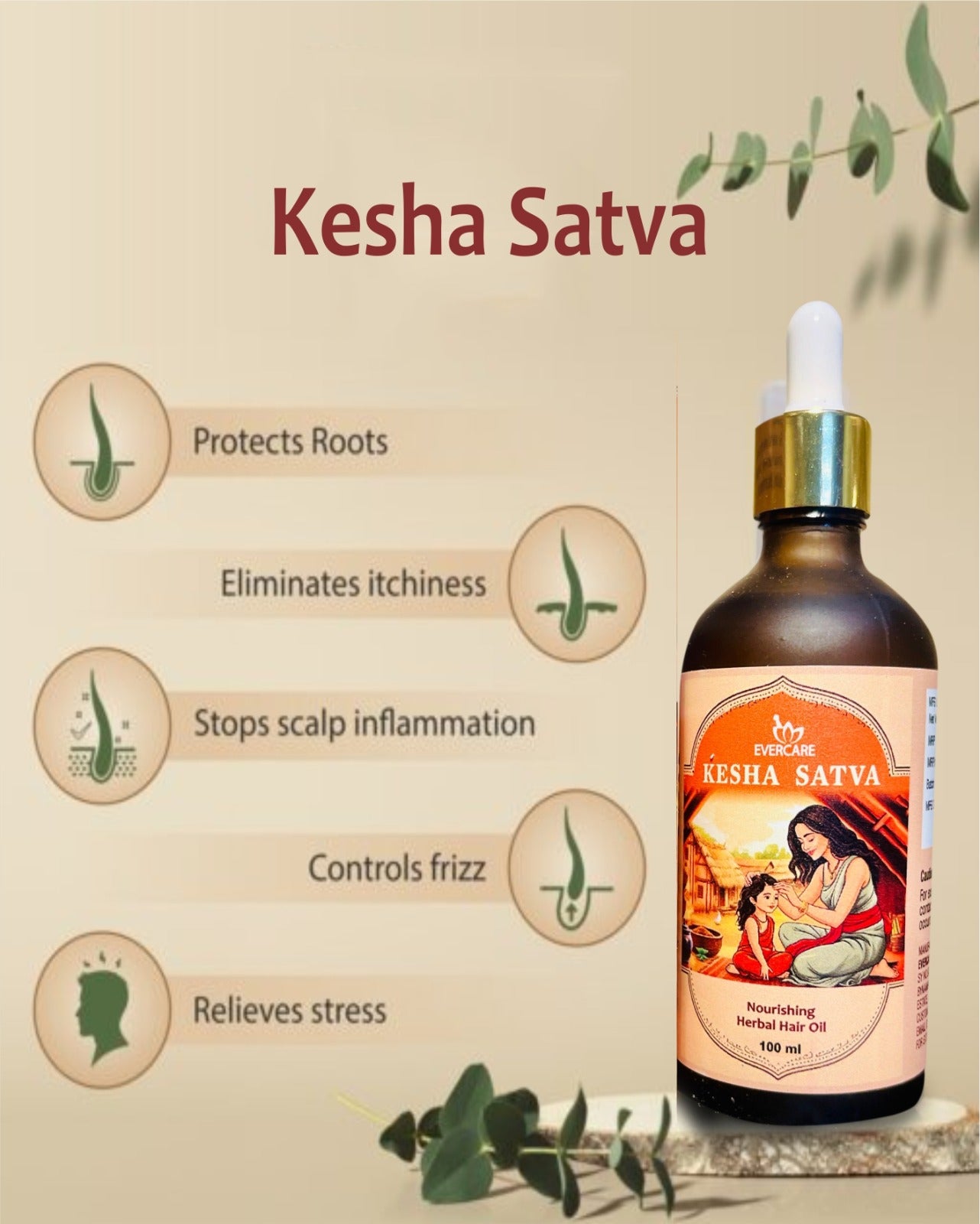 before and after hair oil for hair fall control
